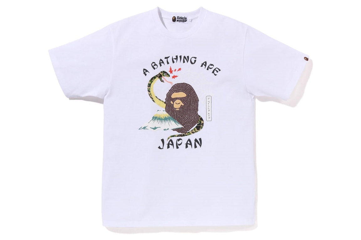 Click to view more detailed imagery on our partner's website Pre-owned Bape Japanese Culture Tee White
