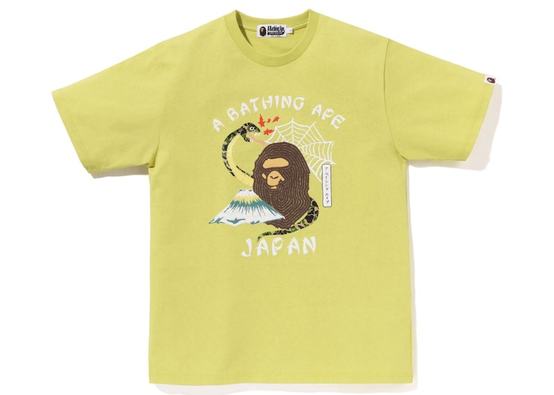 BAPE Japanese Culture Tee Yellow - SS23 Men's - US