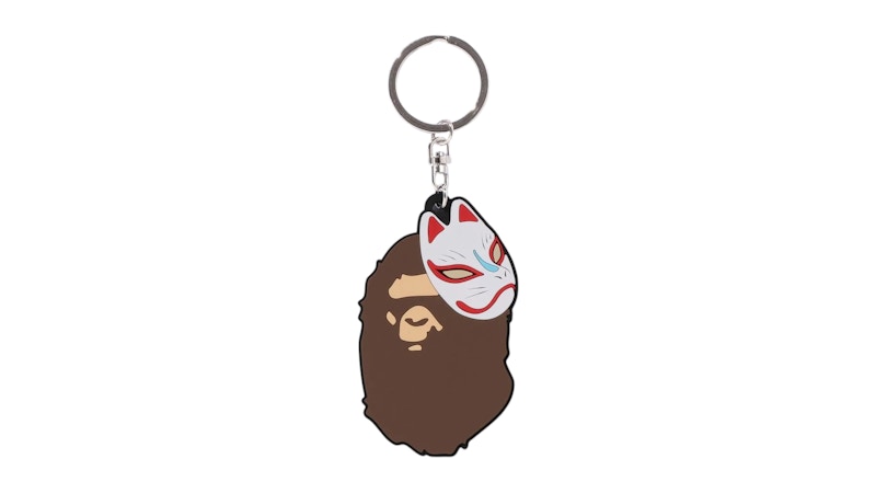 BAPE Japanese Fox Mask Rubber Keychain Brown
