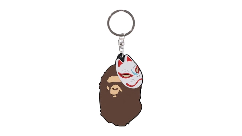 Pre-owned Bape Japanese Fox Mask Rubber Keychain