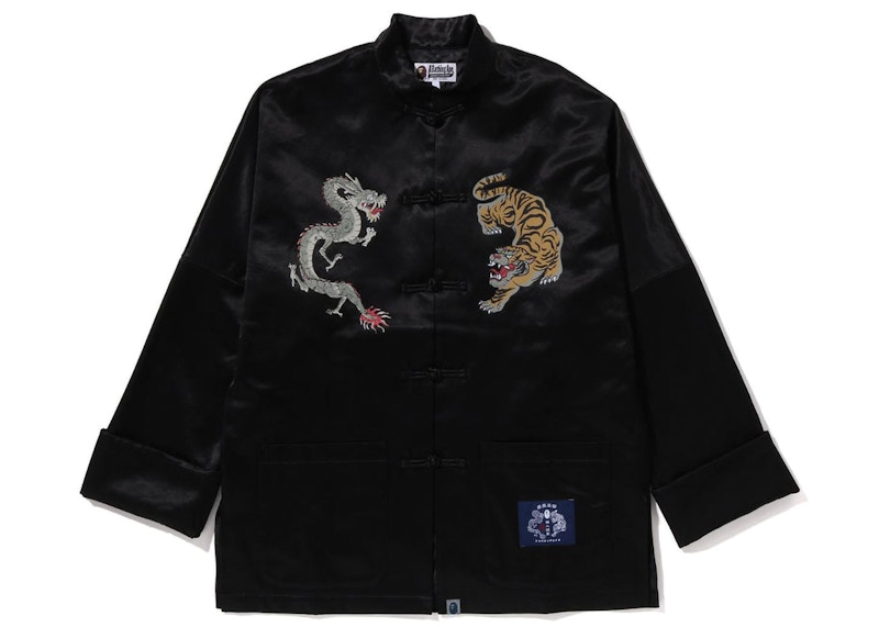 Bape 2025 jacket japan