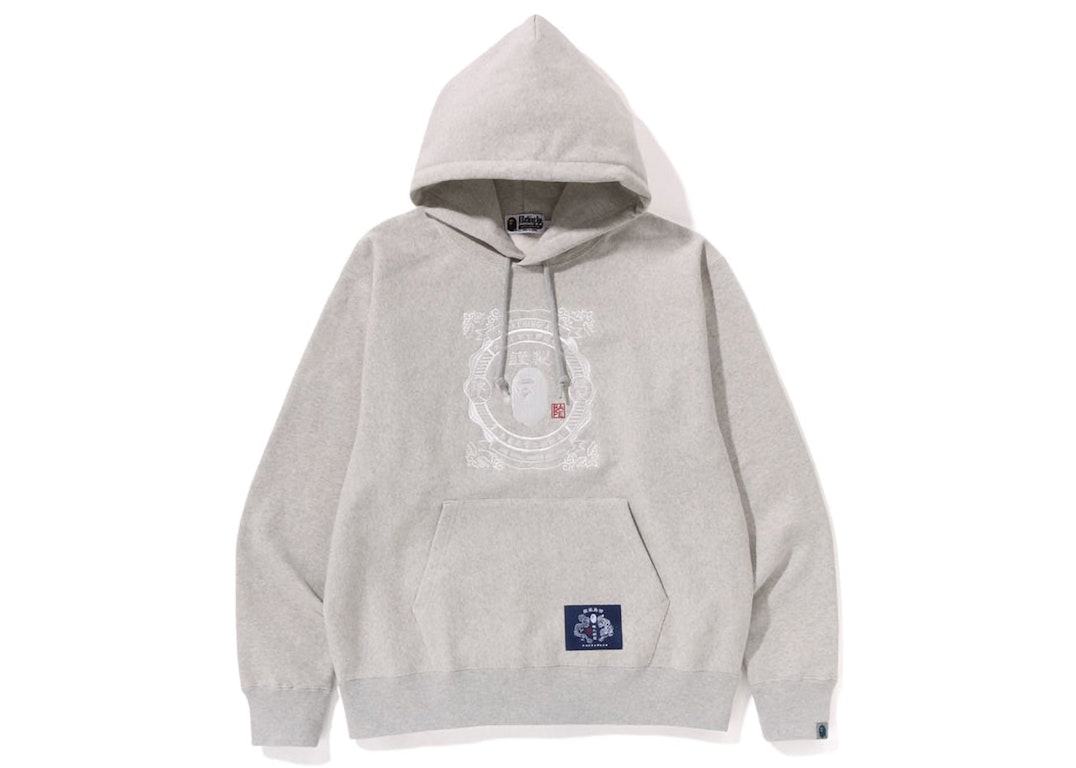 Pre-owned Bape Japanese Motif Relaxed Fit Pullover Hoodie Ivory