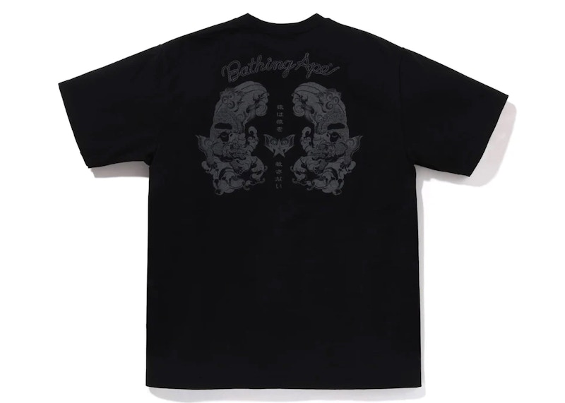 A Bathing Ape Japanese tattoo motif ロンT A BATHING APE® Japanese Tattoo Side Big Ape Head Ls Tee