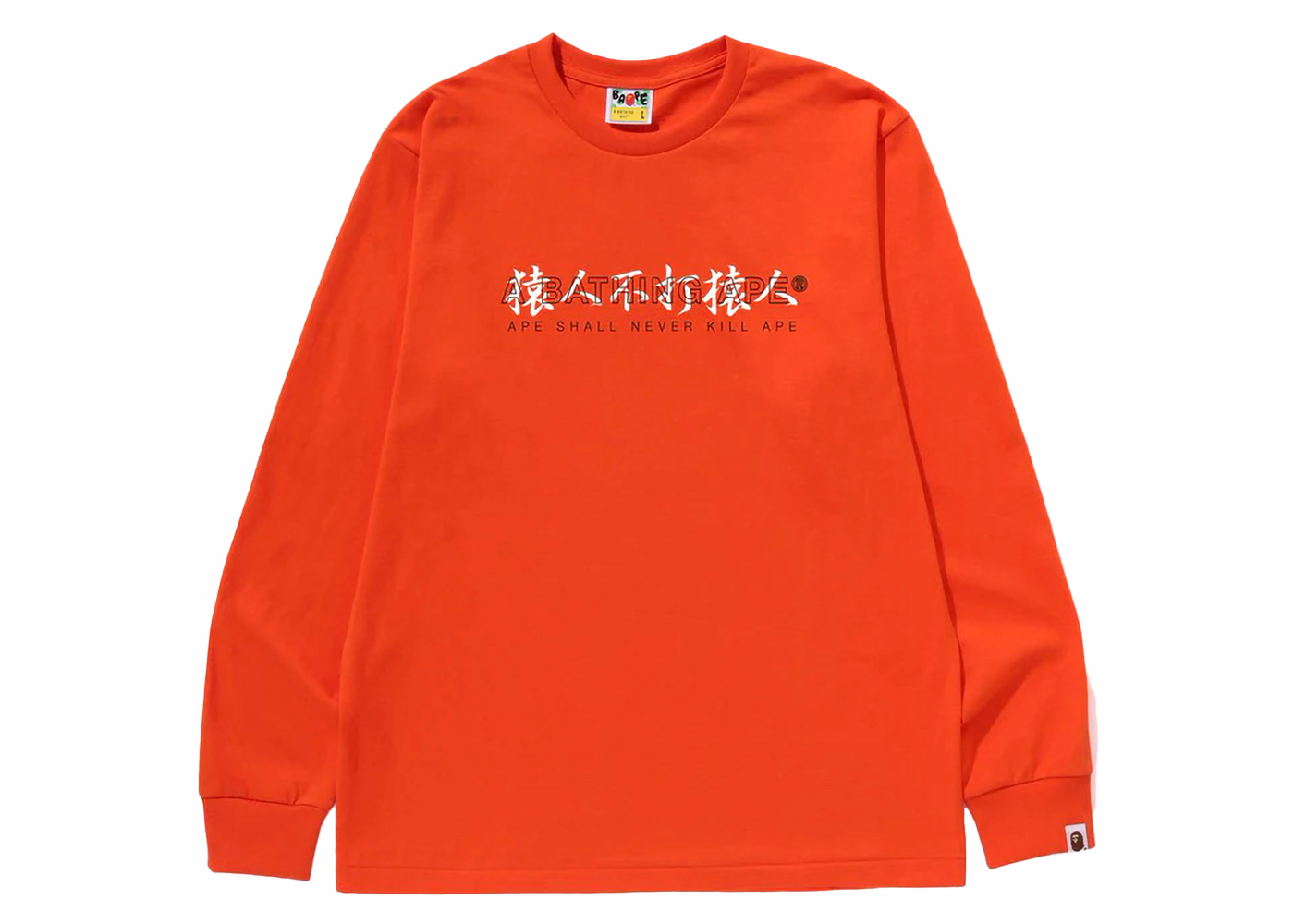 BAPE Kanji Logo Asnka L/S Tee Orange Men's - FW23 - US