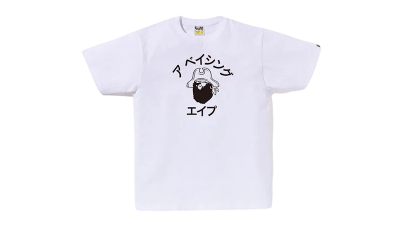 BAPE Katakana Pirate College Tee White メンズ - SS25 - JP