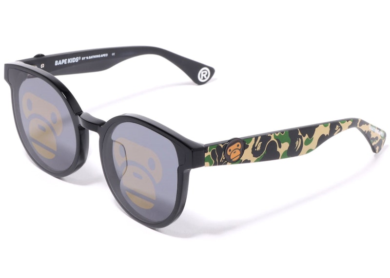 Pre-owned Bape Kids 17 Sunglasses In Green
