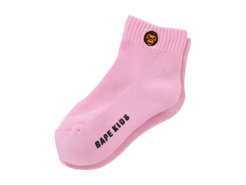 Pre-owned Bape Women's Kids Baby Milo One Point Socks In Pink