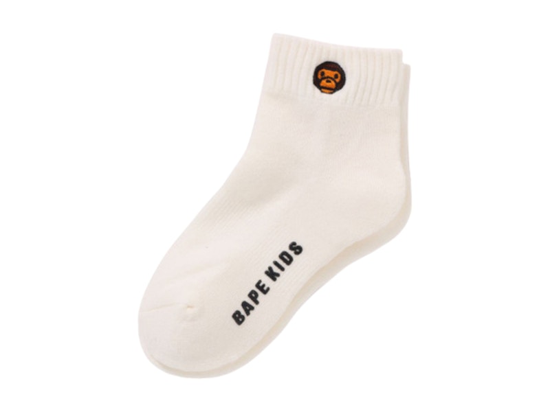 BAPE Kids Baby Milo One Point Socks White