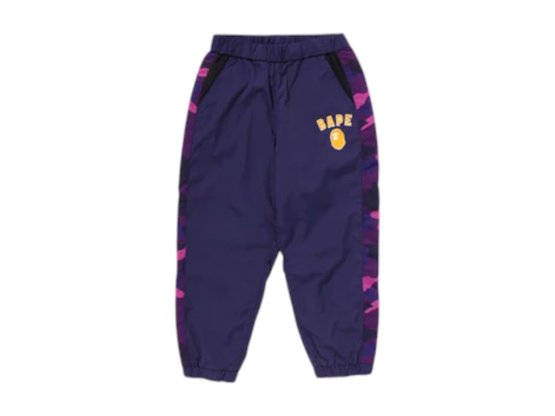BAPE Kids Color Camo Block Track Pants Purple