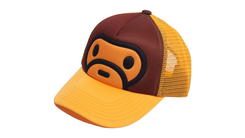 Pre-owned Bape Kids Milo Face Mesh Cap In Brown