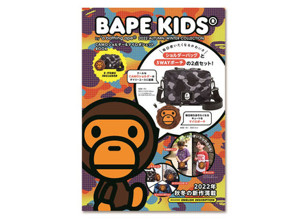 BAPE Kids e-MOOK 2022 Autumn Winter Collection Book Multi - SS22 - US