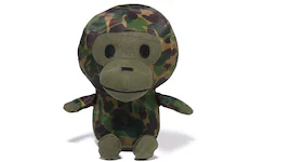 BAPE Kids x Readymade ABC Camo Baby Milo Plush Doll (M) Army Green