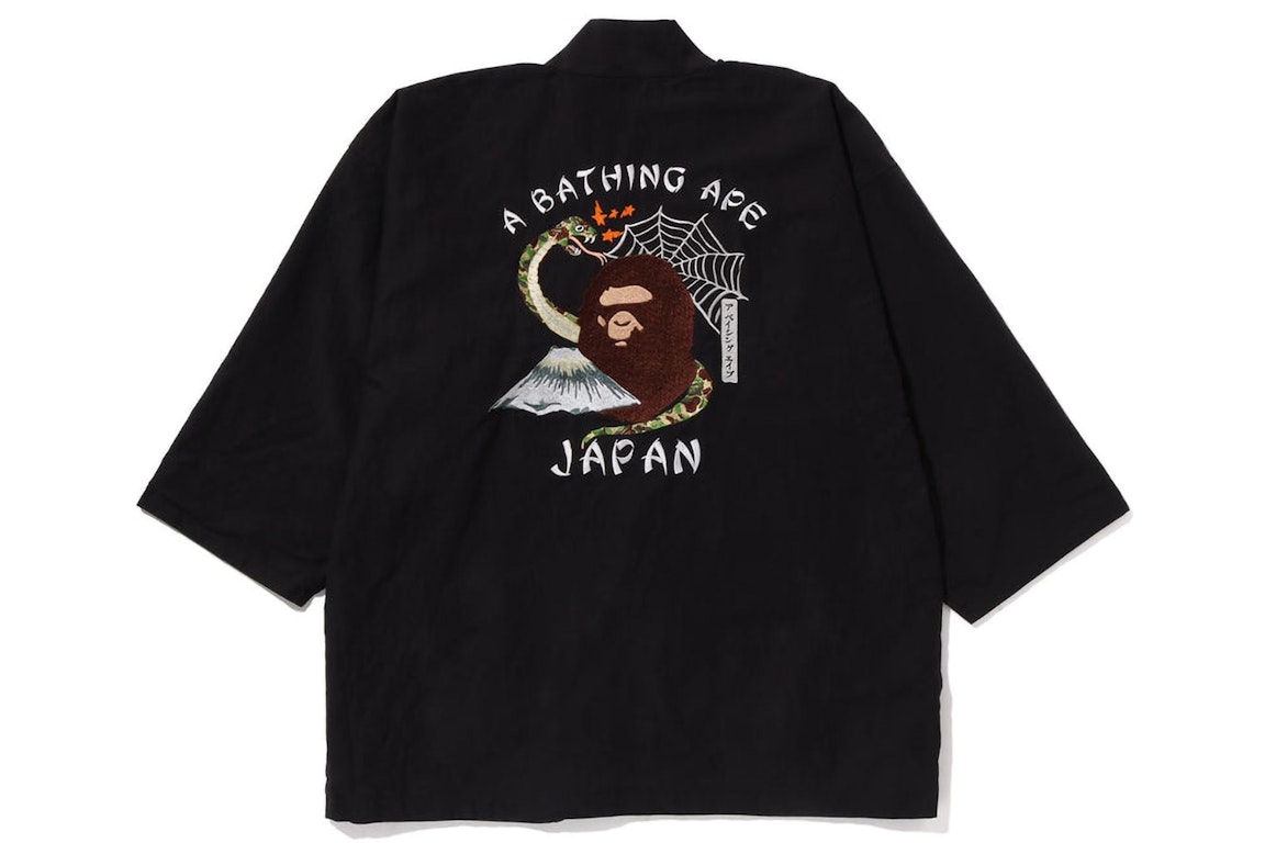 Pre-owned Bape Kimono Jacket Black