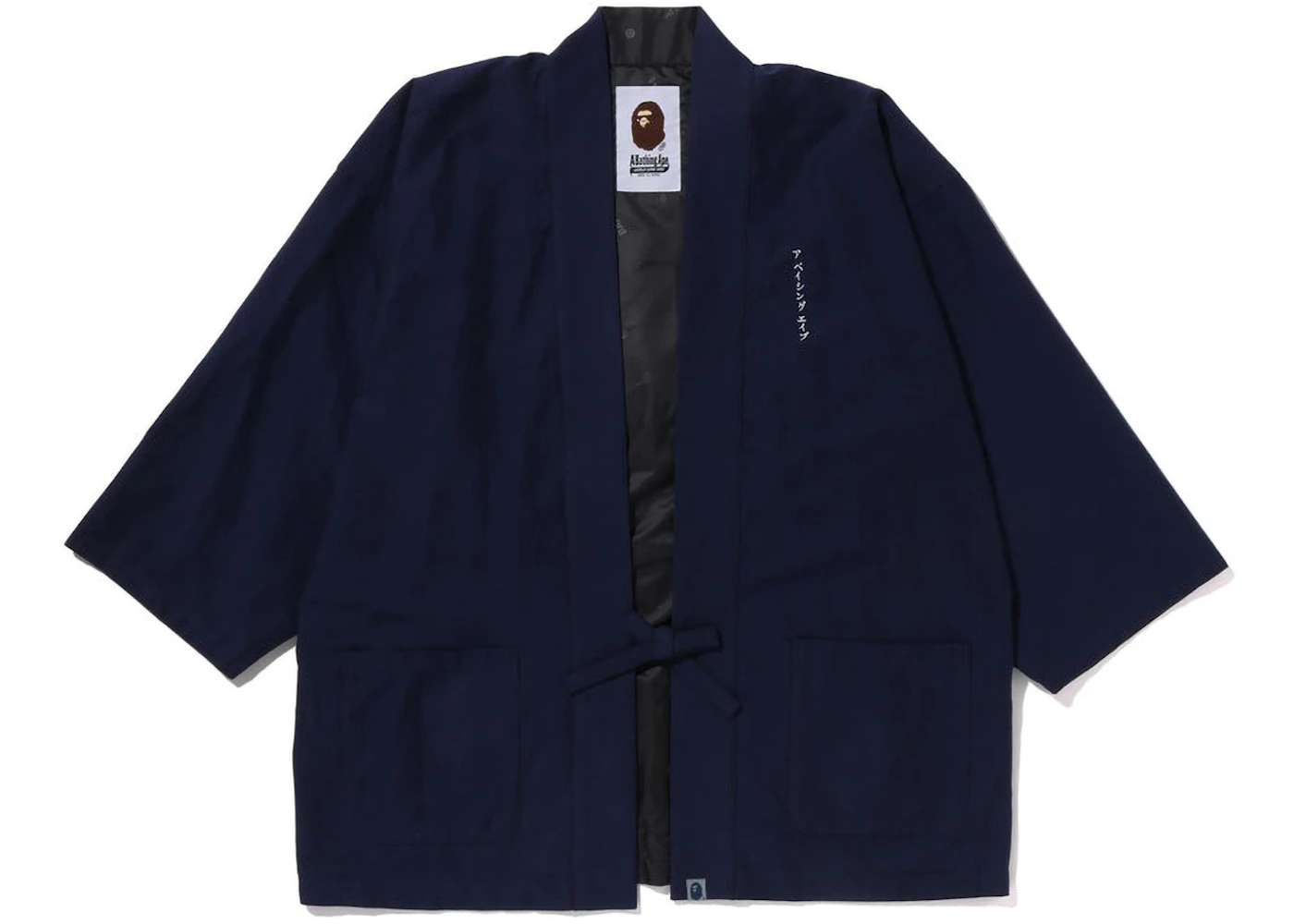 Bape kimono Clearance
