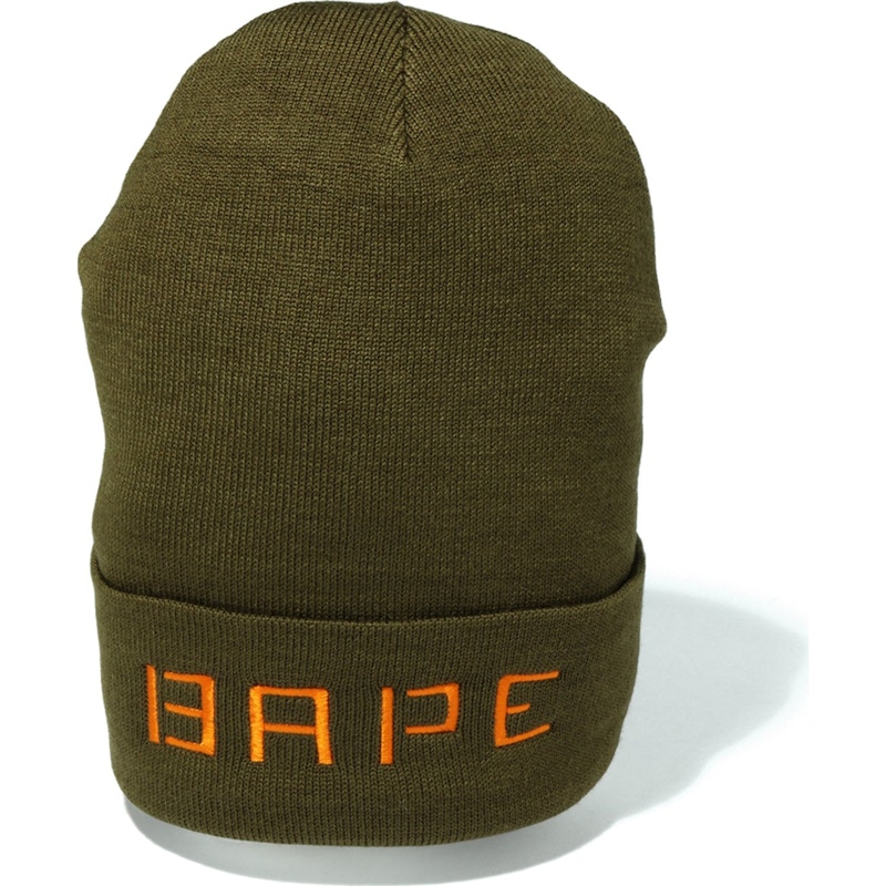 BAPE Knit Cap (FW19) Olive