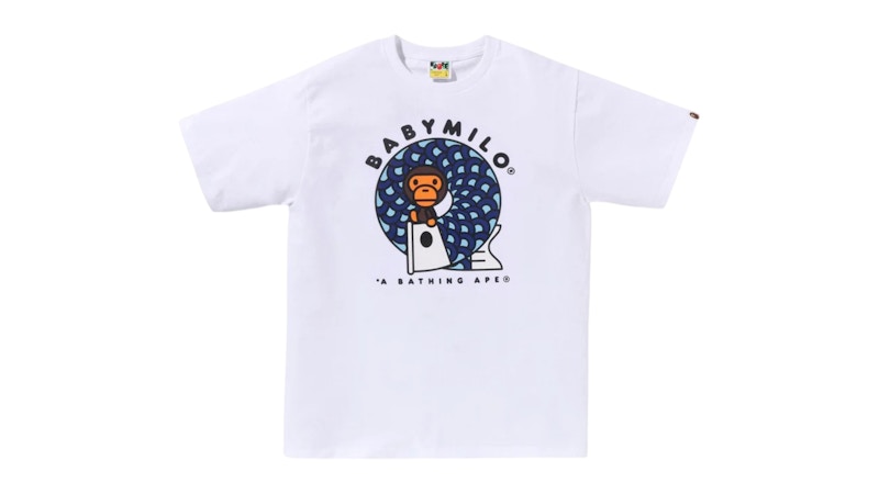BAPE Koinobori On Baby Milo Tee (SS25) White メンズ - SS25 - JP