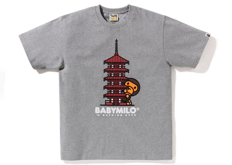 BAPE Kyoto Store Exclusive Tee (2023) Grey Men's - SS23 - US