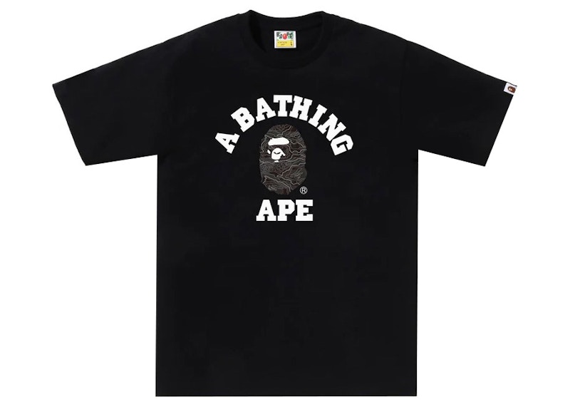 Pre-owned Bape Men's Layered Line Camo College Tee Shirt In Black