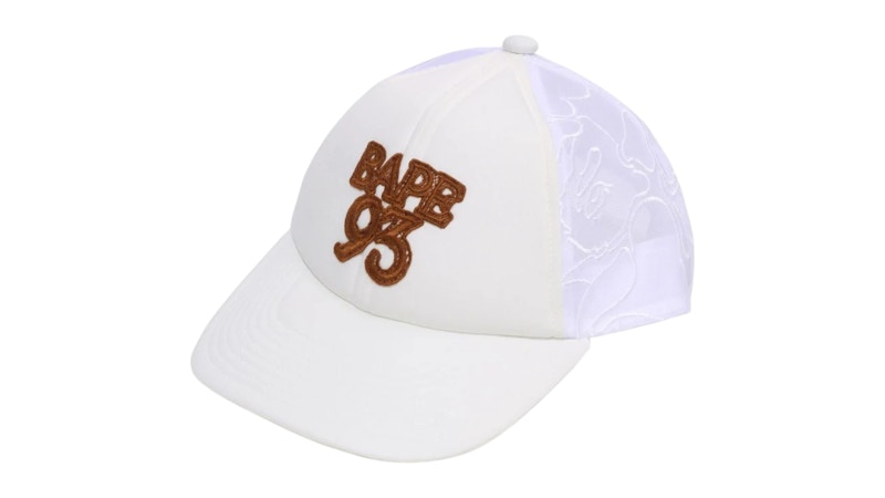 Pre-owned Bape Line Camo Jacquard Mesh Blocking Logo Cap Cap In Ivory