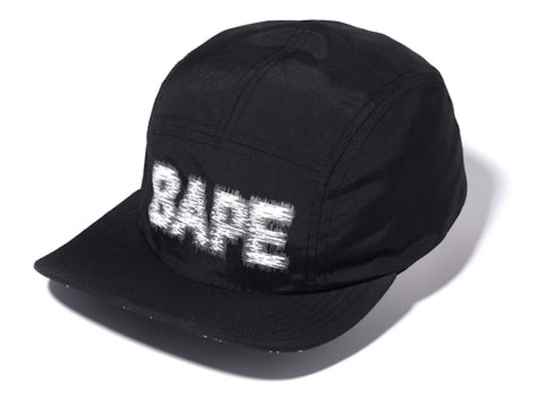 Pre-owned Bape Logo Jet Cap In Black