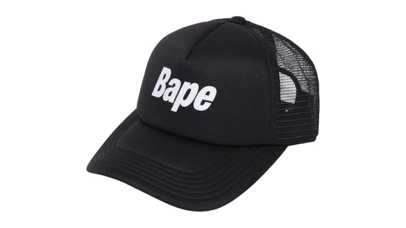 Berretto in rete con logo BAPE nero