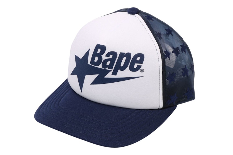 Pre-owned Bape Men's Logo Mesh Cap (ss25) In Navy Blue