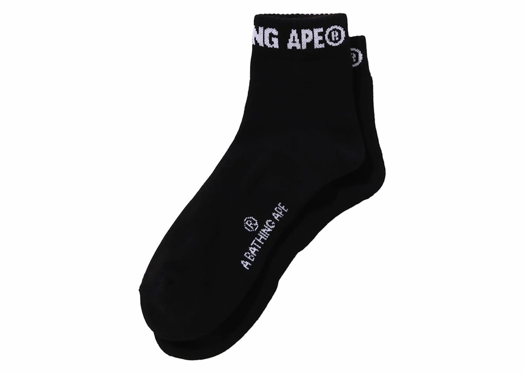 Pre-owned Bape Logo Short Socks Black