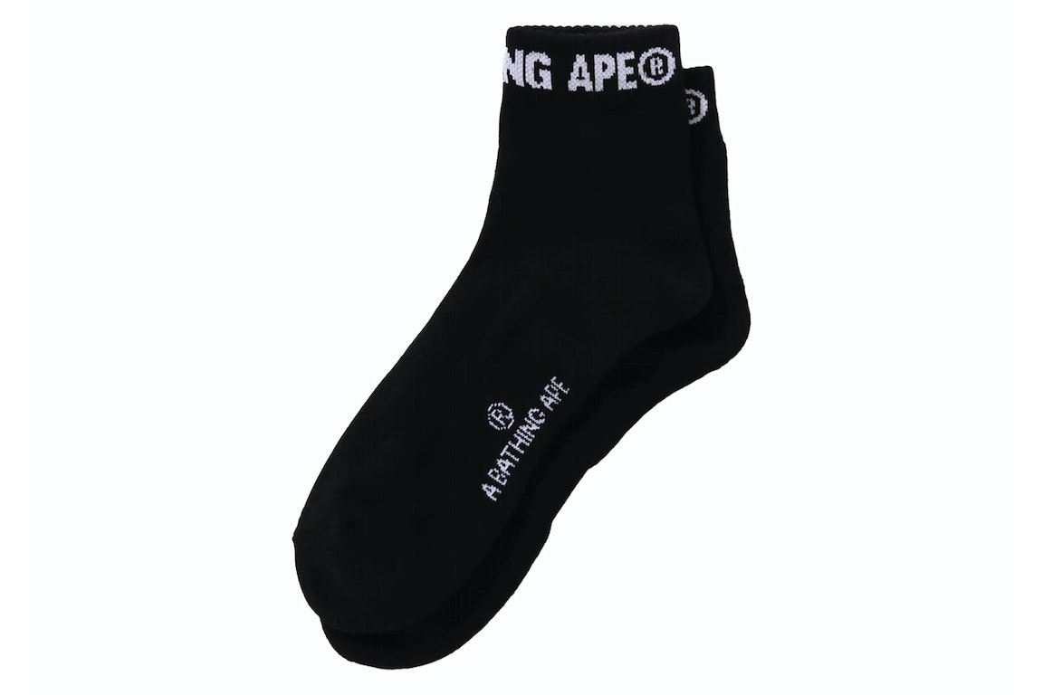 Pre-owned Bape Logo Short Socks Black