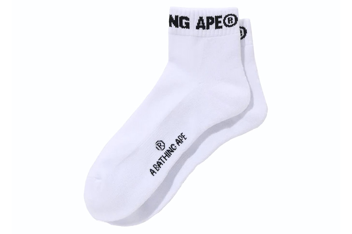 Pre-owned Bape Logo Short Socks White