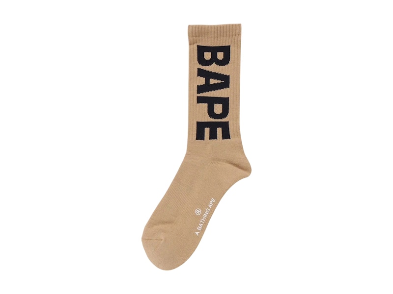 BAPE Logo Socken Beige