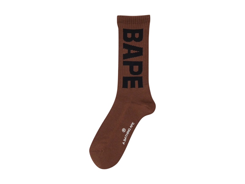 BAPE Logo Socken Braun