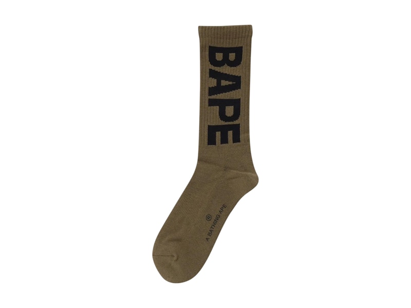 BAPE Logo-Socken Oliv/Olivedrab