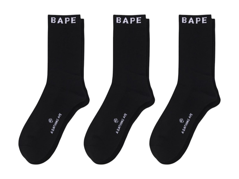 Pre-owned Bape Men's  Logo Socks (set Of 3) In Black