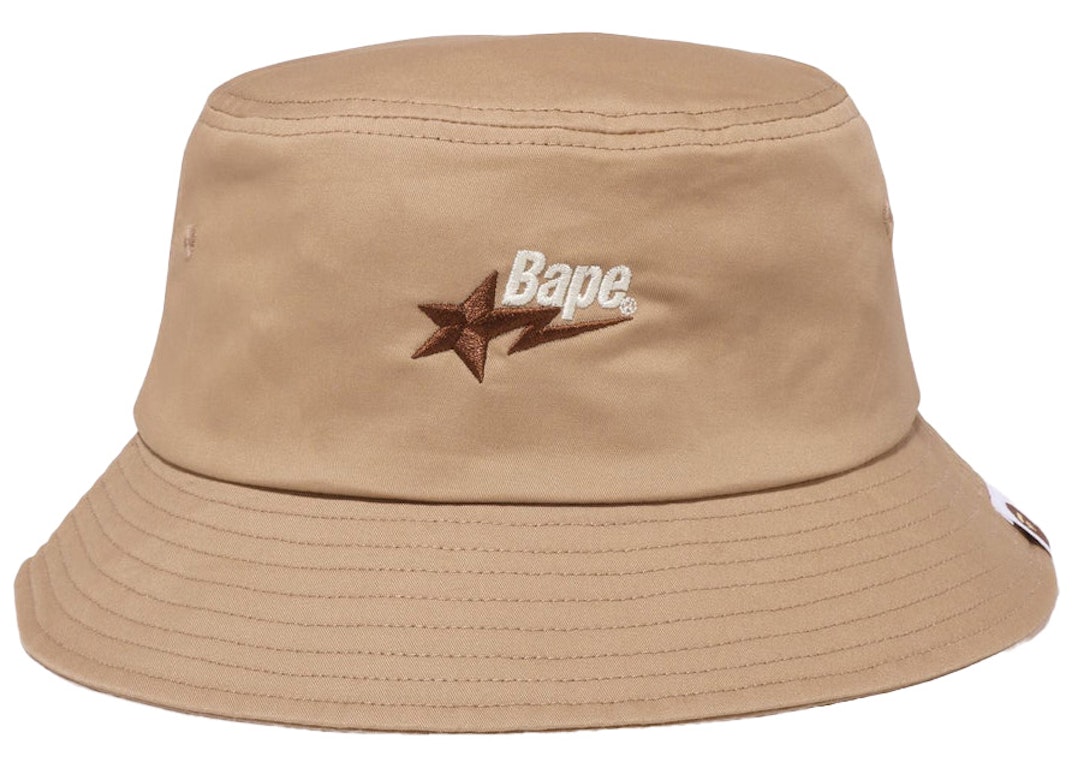 Pre-owned Bape Men's Summer Premium Hat Brown