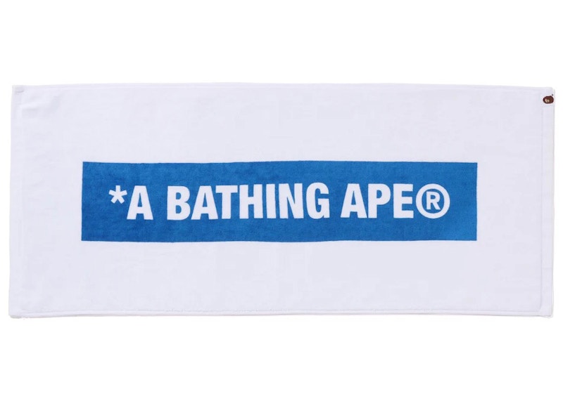 Pre-owned Bape Men's Summer Premium Towel In White