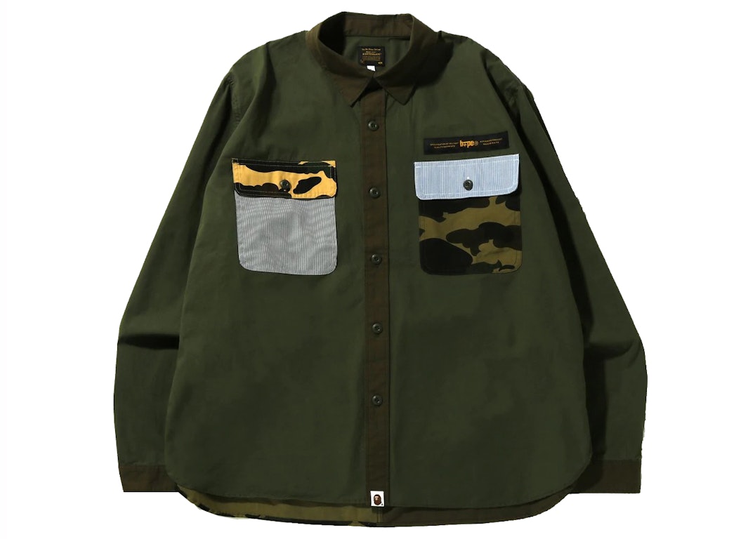 Pre-owned Bape Military Crazy Pattern Relaxed Fit Shirt Multi