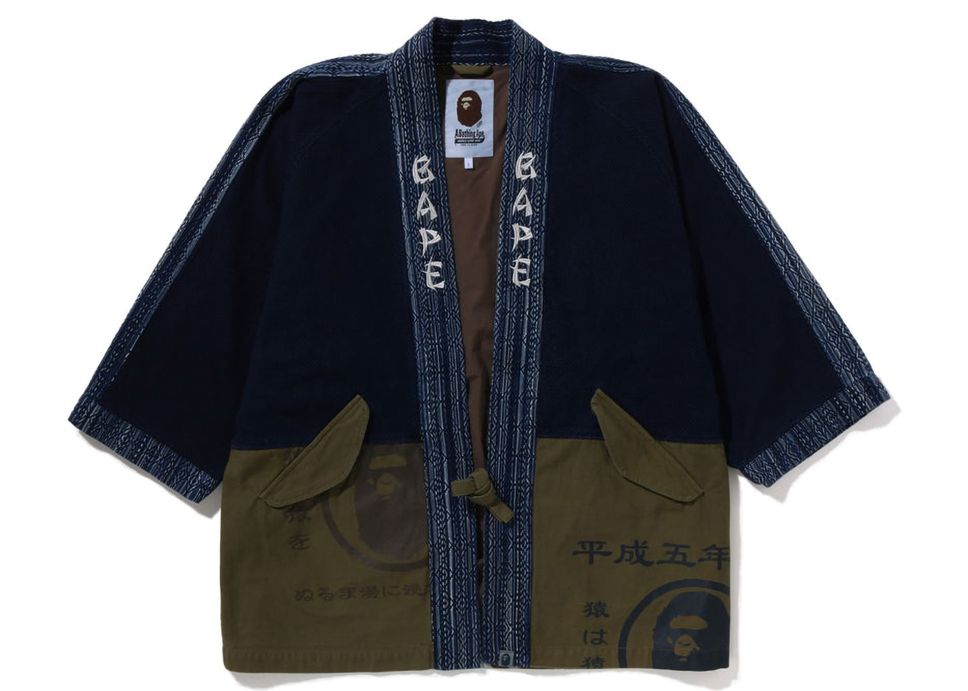 BAPE Military Kimono Jacket Indigo Khaki Men's - FW22 - US