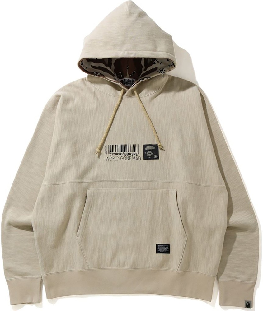 BAPE Military Loose Fit Pullover Hoodie Beige - SS21