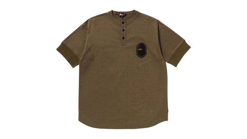 BAPE Military Print Tee Beige