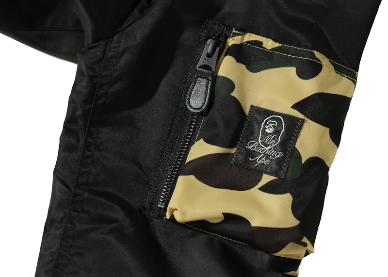 BAPE Military Tailored Jacket Black Men's - FW21 - US