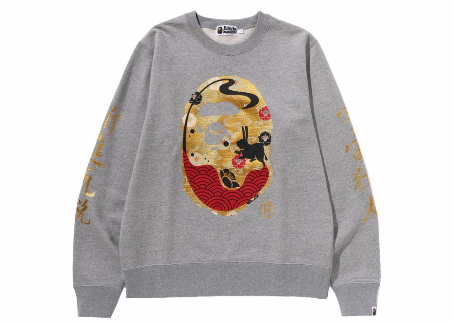 BAPE Moon Japan Ape Head Crewneck Black Men's - FW23 - US