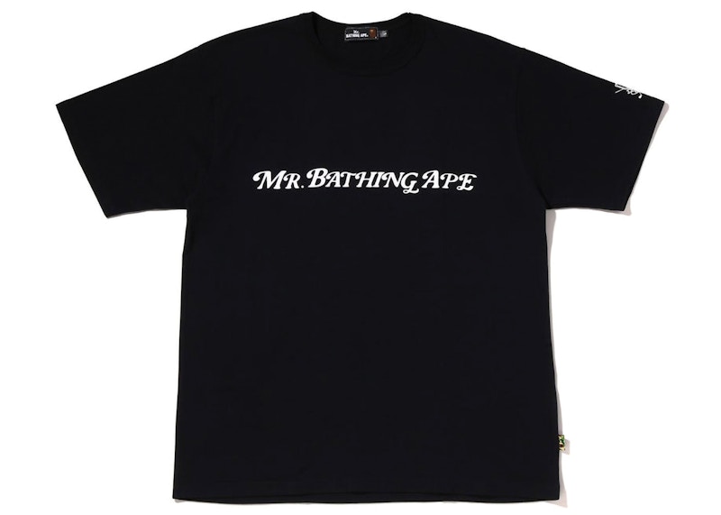 Mr bathing 2025 ape t shirt