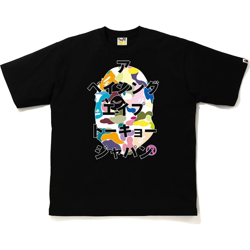 tシャツ 1ST CAMO BAPE KATAKANA TEE メンズ レディース 1st Camo BAPE Katakana Tee