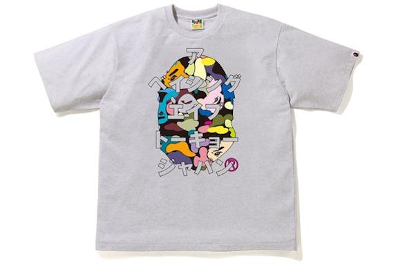 BAPE Multi Camo BAPE Katakana RLX Tee Gray