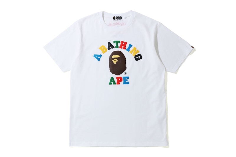 bape t shirt multicolor