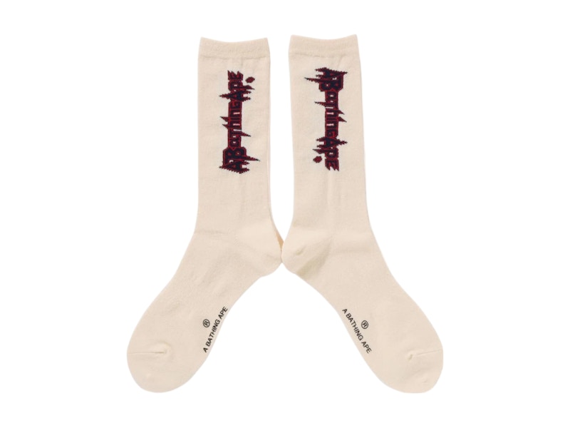 BAPE Lange Socken mit Multi Logo Weiß