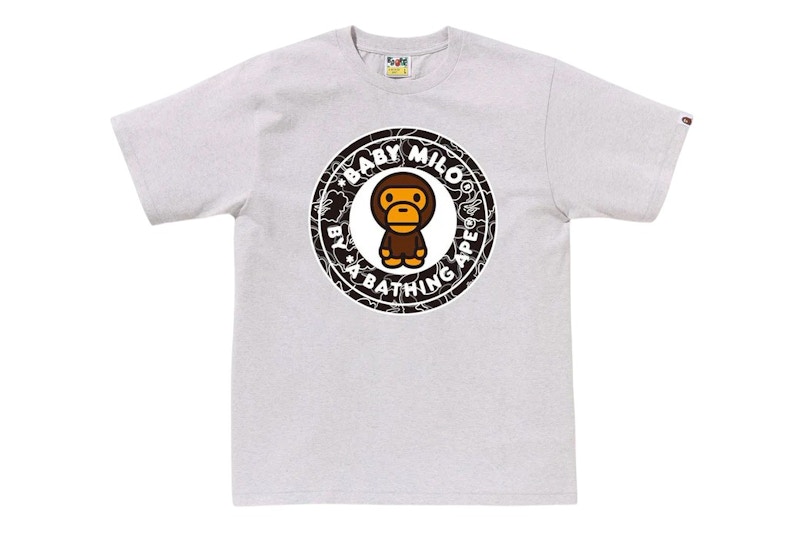 BAPE Neon Tarnfarbe Milo Busy Works Tee Grau