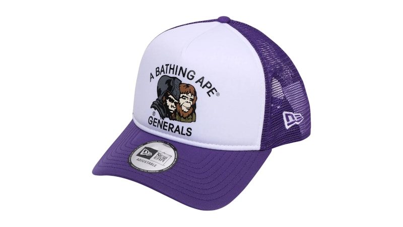 Pre-owned Bape Men's New Era 9forty Generals Cap In Purple