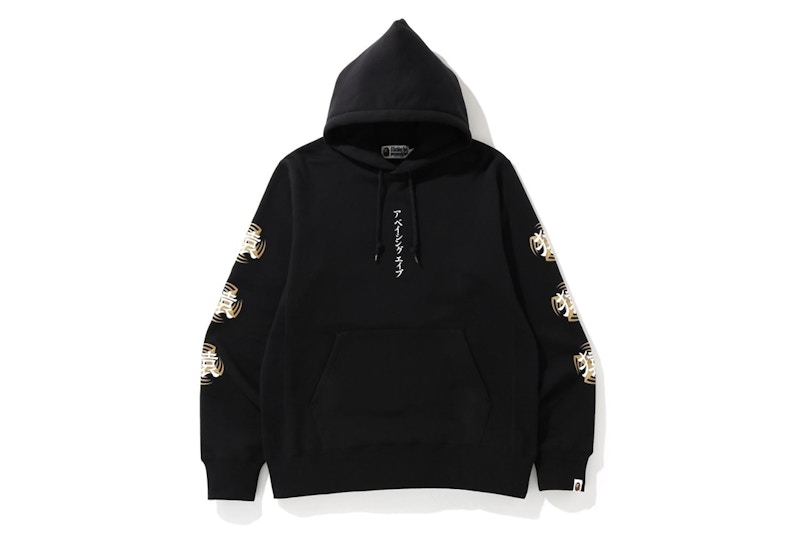 BAPE Ninja Pullover Hoodie Black Men's - SS20 - US