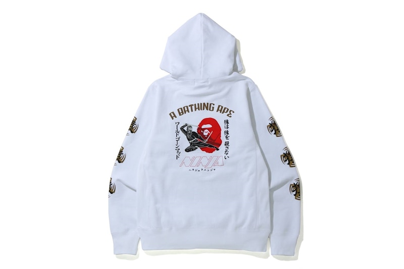 Bape ninja hoodie new arrivals